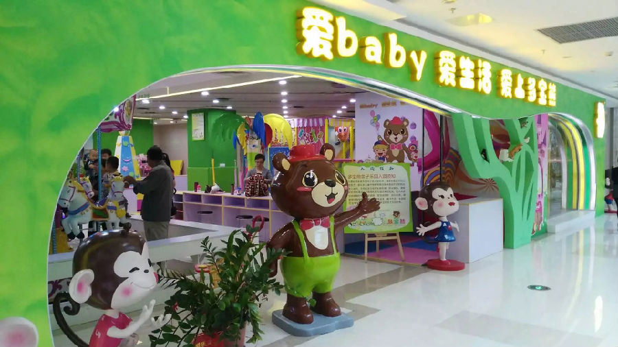 图片5.png