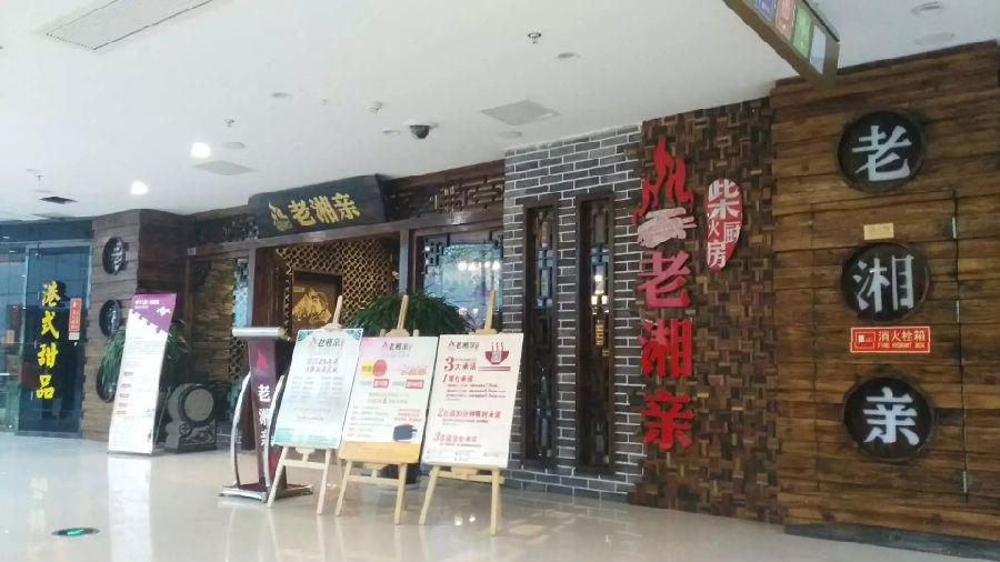 图片11.png
