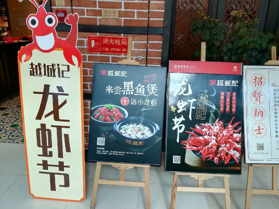 图片12.png