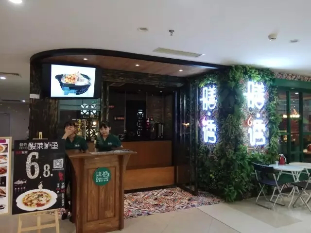 图片13.png