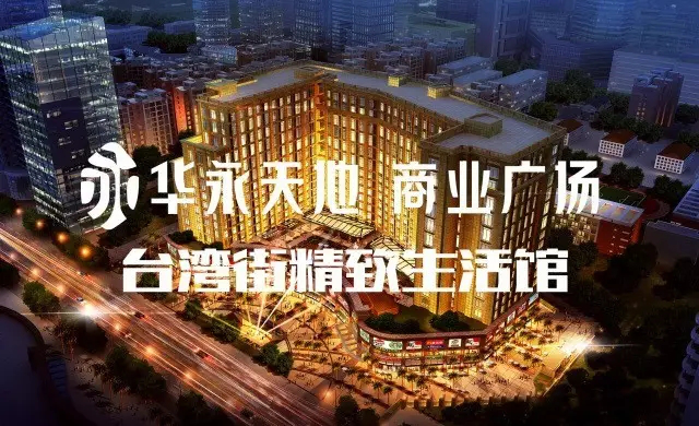 图片18.png