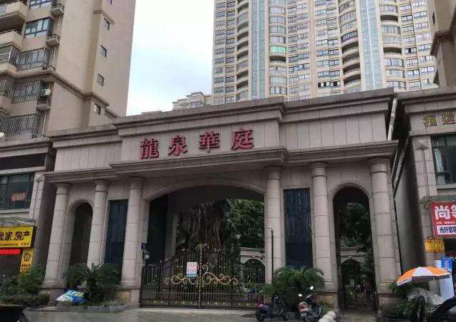 微信图片_20170824170004.jpg
