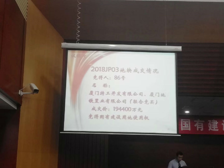 微信图片_20180920100744.jpg